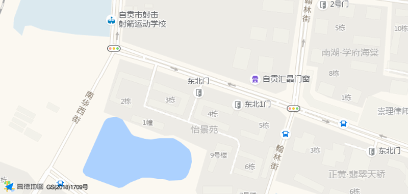 自贡日用品批发，你了解多少？