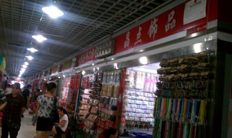 如何选择适合的自贡商贸公司？一份全面指南