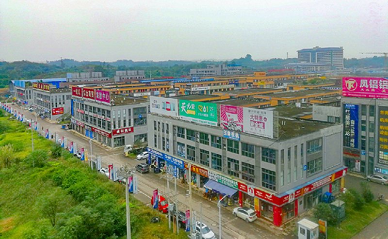 自贡供应商:挖掘工业重镇的商业潜力