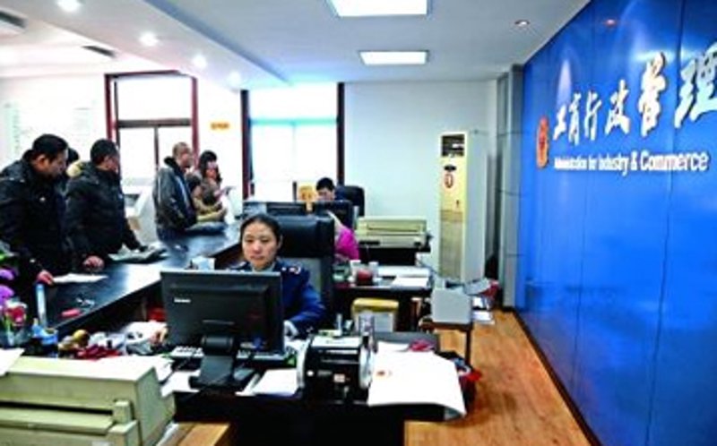 自贡日用品批发：如何挑选性价比高的商品？