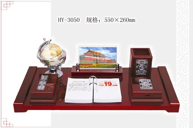 自贡办公用品批发